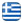 Μεταφορική Εταιρεία Βοτανικός Αθήνα - Μεταφορές Ηπείρου - ΜΠΟΥΝΤΟΥΡΗΣ ΚΩΝΣΤΑΝΤΙΝΟΣ - Μεταφορές Εμπορευμάτων Βοτανικός Αθήνα - Ηπειρώτικες Μεταφορές - Ελληνικά